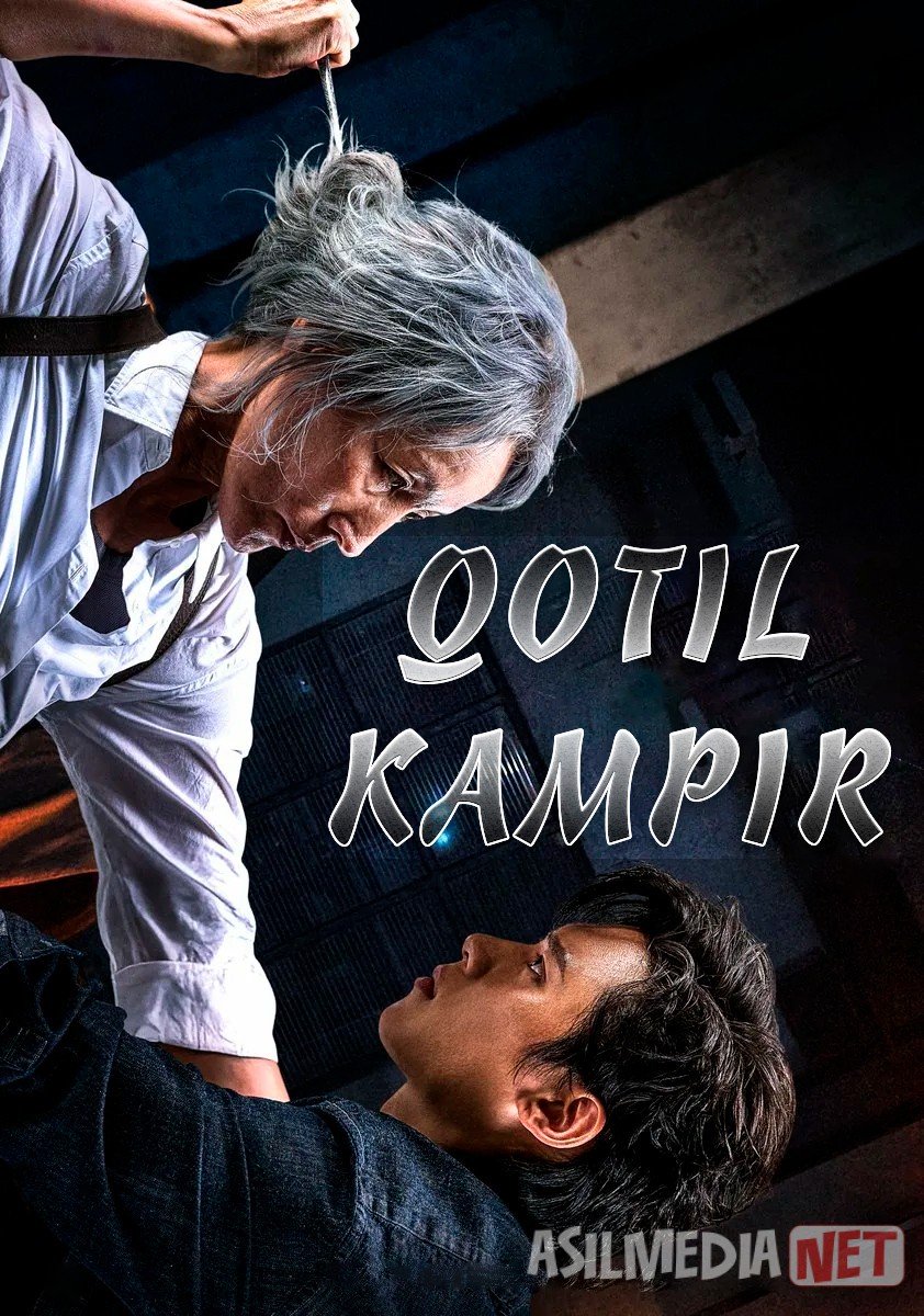 Qotil kampir / Pichoq tutgan kampir 2025 Uzbek tilida O'zbekcha tarjima kino Full HD tas-ix skachat