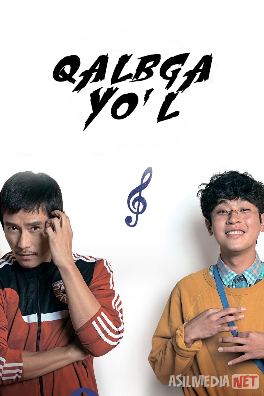 Qalbga yo'l / Yurakka yo'l / Yurak kaliti Koreya filmi 2018 Uzbek tilida O'zbekcha tarjima kino Full HD tas-ix skachat