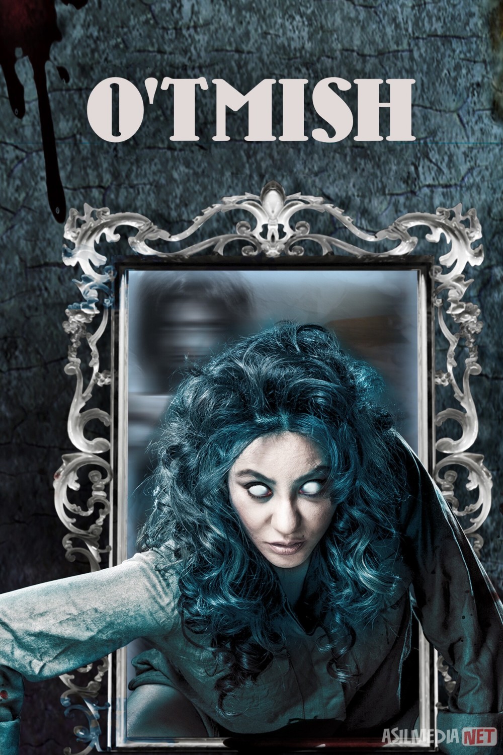 O'tmish / Arvoh kelin 4 Hind kino 2018 Uzbek tilida O'zbekcha tarjima kino Full HD tas-ix skachat