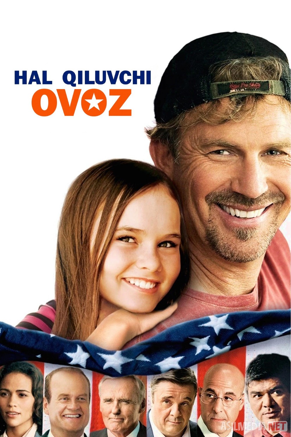 Hal qiluvchi ovoz / Taqdiriy ovoz 2008 Uzbek tilida O'zbekcha tarjima kino Full HD tas-ix skachat