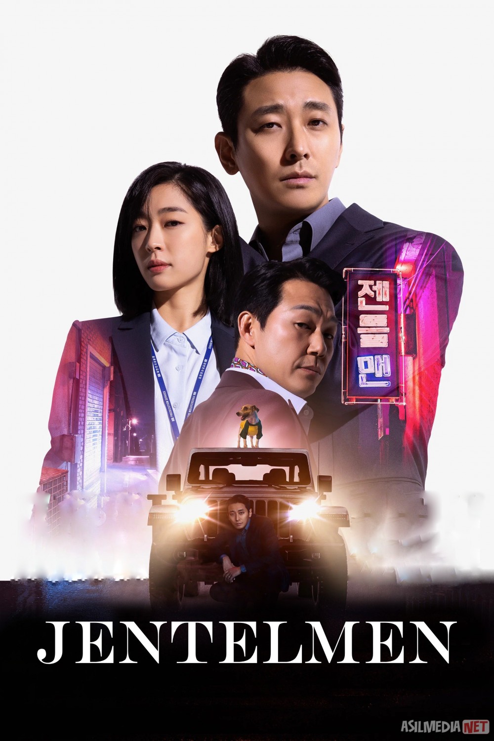 Jentelmen / Jentlmen Koreys filmi 2022 Uzbek tilida O'zbekcha tarjima kino Full HD tas-ix skachat