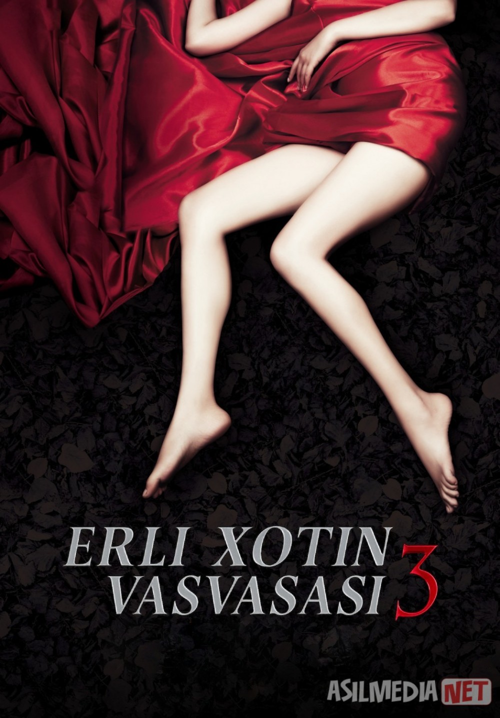 Erli xotin vasvasasi 3 / Qotillik 3 Hind kino 2013 Uzbek tilida O'zbekcha tarjima kino Full HD tas-ix skachat