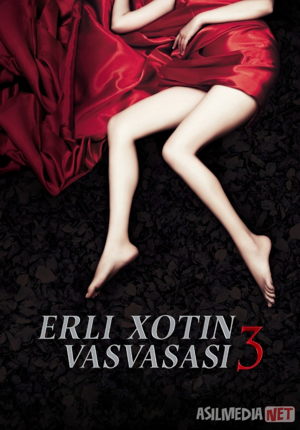 Erli xotin vasvasasi 3 / Qotillik 3 Hind kino 2013 Uzbek tilida O'zbekcha tarjima kino Full HD tas-ix skachat