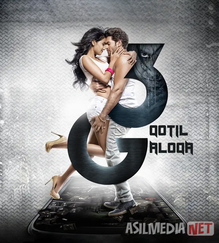 3G: Qotil aloqa / 3G: Killer aloqa / Telefondagi arvoh qiz Hind kino 2013 Uzbek tilida O'zbekcha tarjima kino Full HD tas-ix skachat