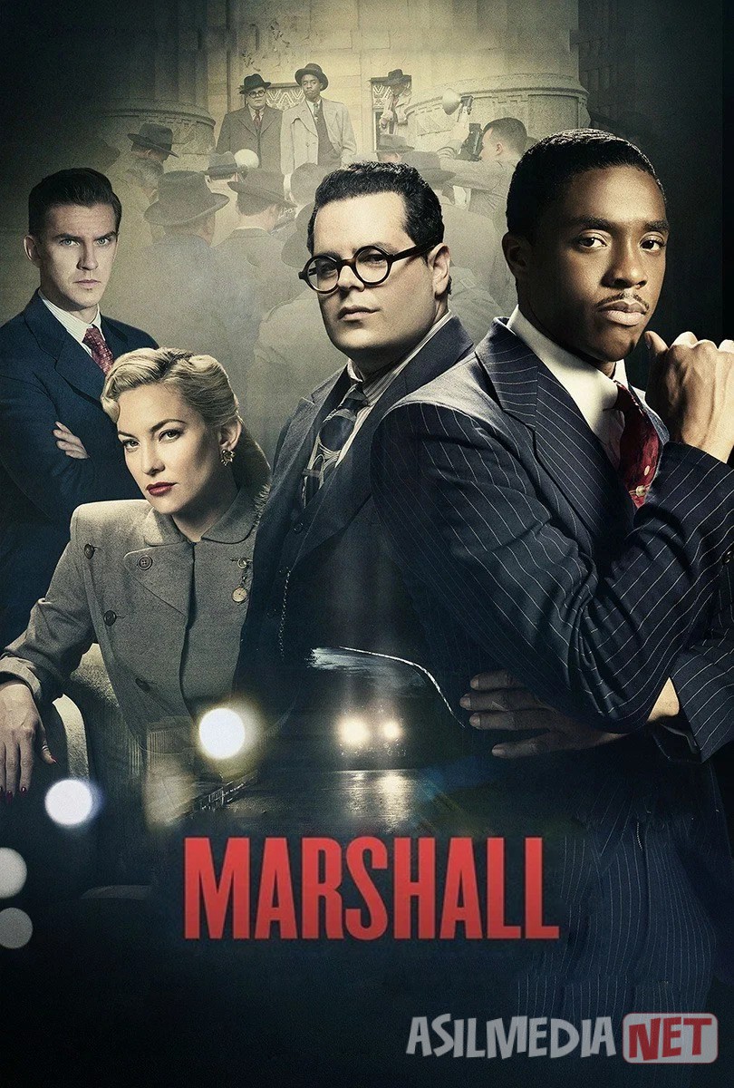 Tergud Marshall / Thurgood Marshall Biografik film 2017 Uzbek tilida O'zbekcha tarjima kino Full HD tas-ix skachat
