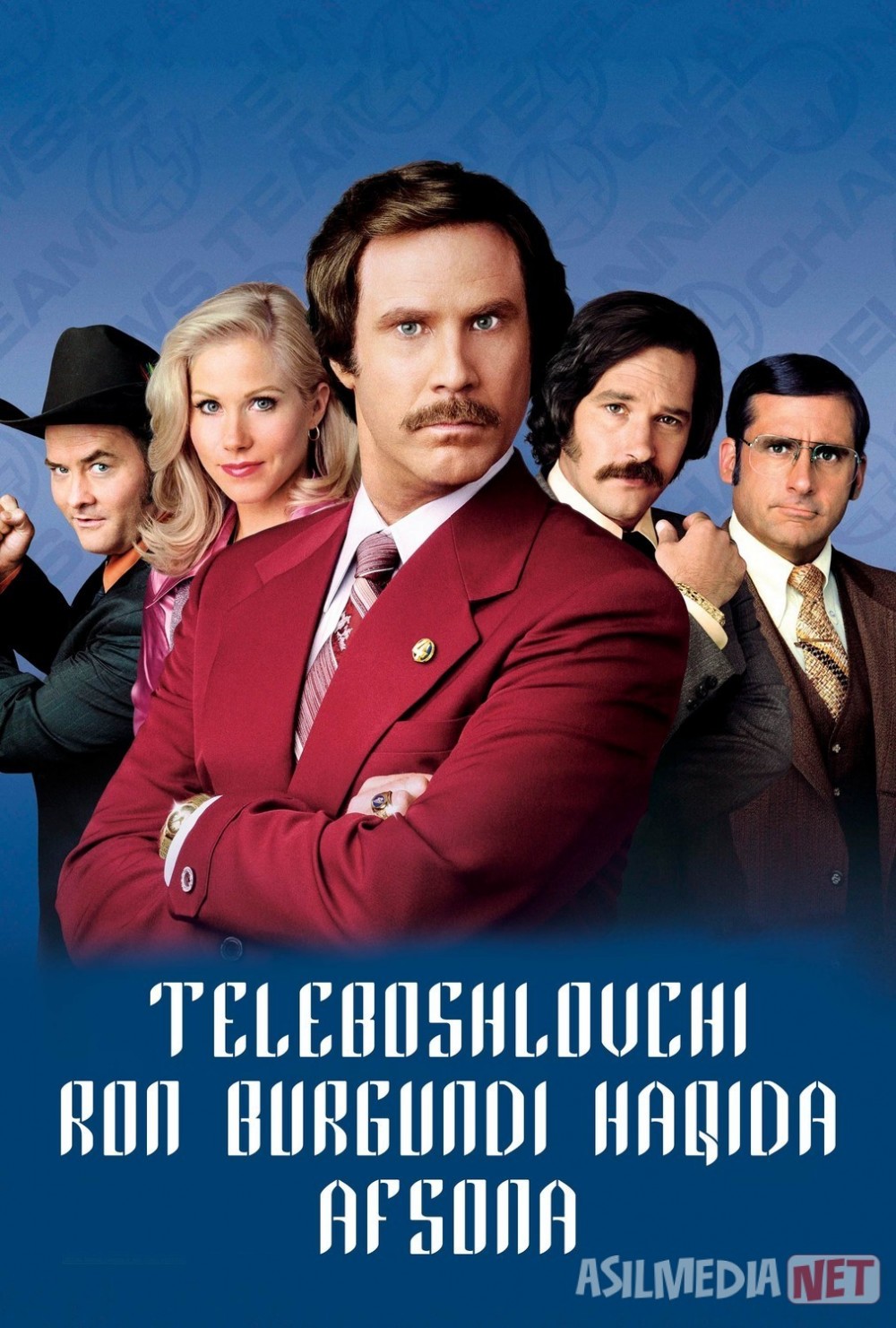 Teleboshlovchi Ron Burgundi haqida afsona 2004 Uzbek tilida O'zbekcha tarjima kino Full HD tas-ix skachat