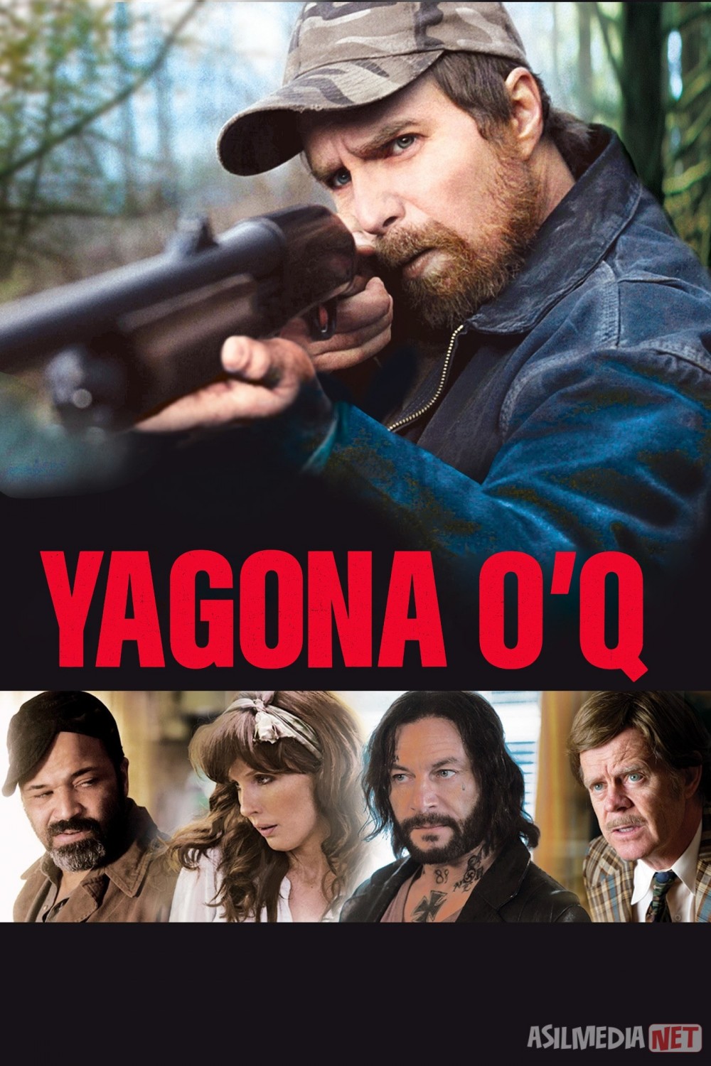 Yagona o'q / Yagona zarba / Bitta o‘q / So'nggi o'q 2013 Uzbek tilida O'zbekcha tarjima kino Full HD tas-ix skachat
