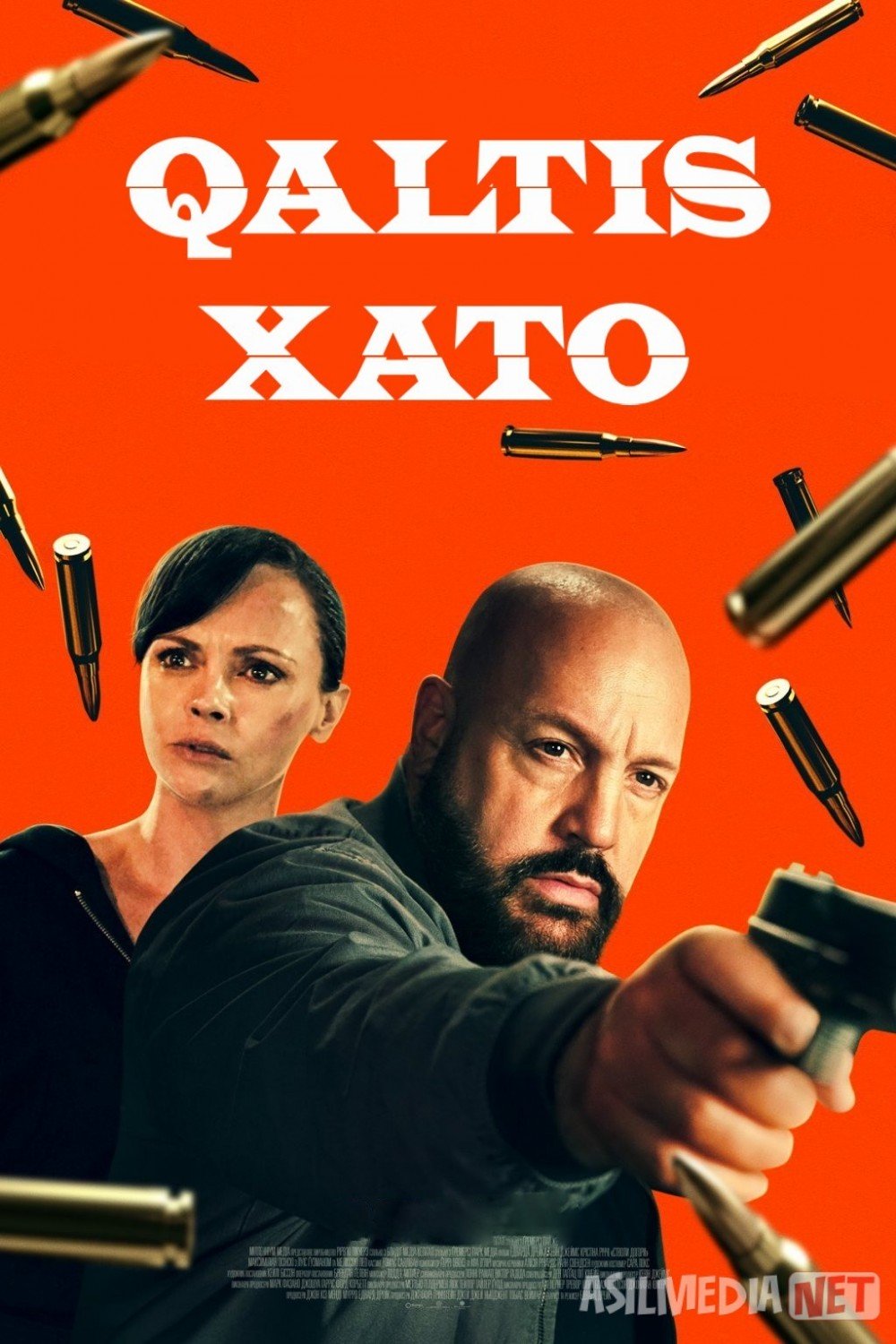 Qaltis xato / Qurollar yuqoriga Premyera 2025 Uzbek tilida O'zbekcha tarjima kino Full HD tas-ix skachat