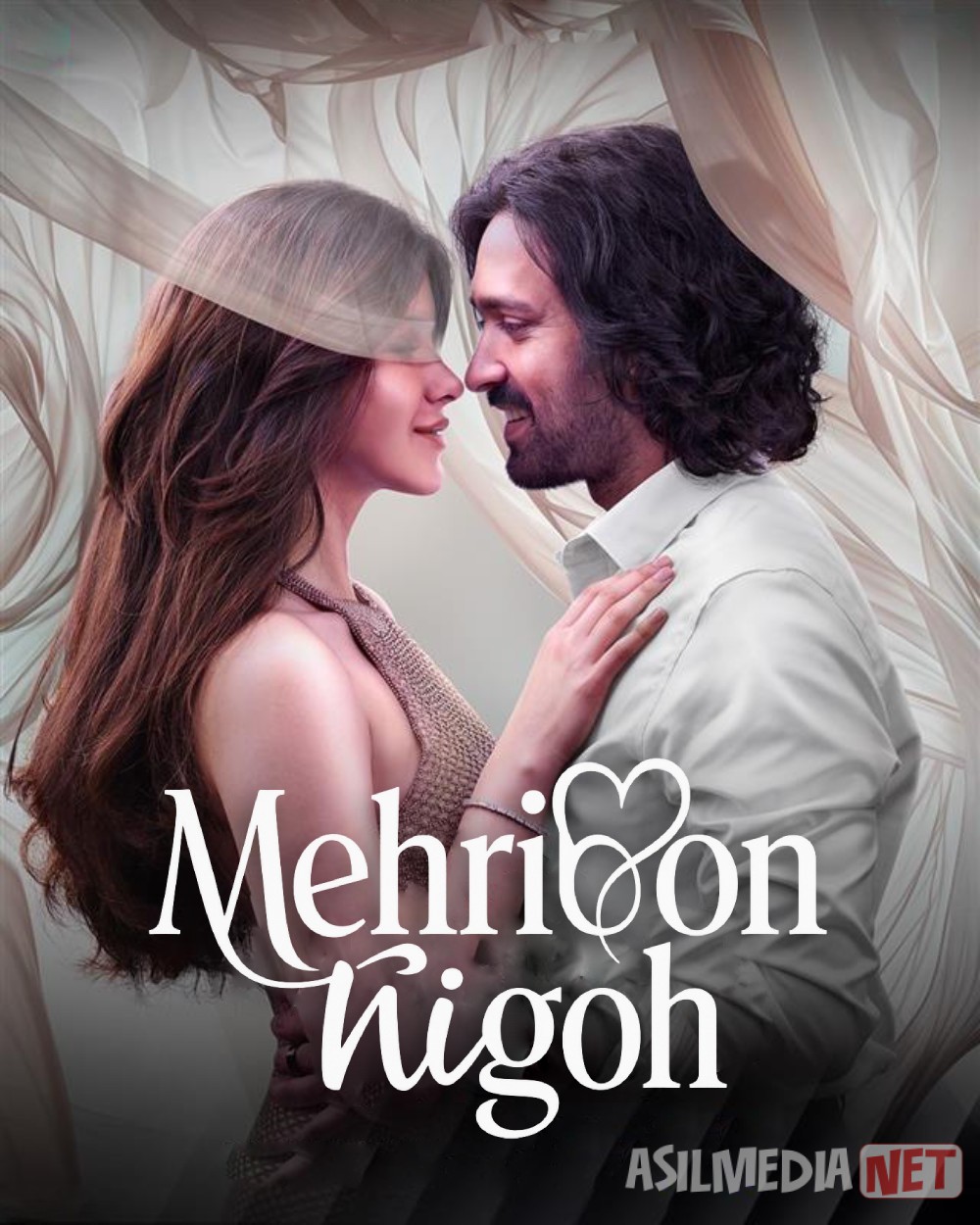 Mehribon nigoh / Nigoh nozikligi / Nigohlarning jasorati Hind kino 2025 Uzbek tilida O'zbekcha tarjima kino Full HD tas-ix skachat