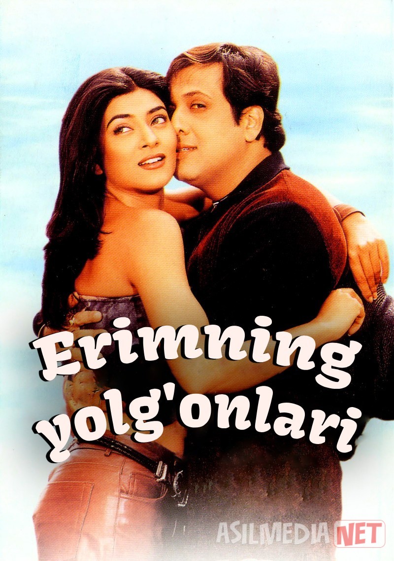 Erimning Yolg'onlari / Xavfli Bitim 2001 Hind kino Uzbek tilida O'zbekcha tarjima kino Full HD tas-ix skachat