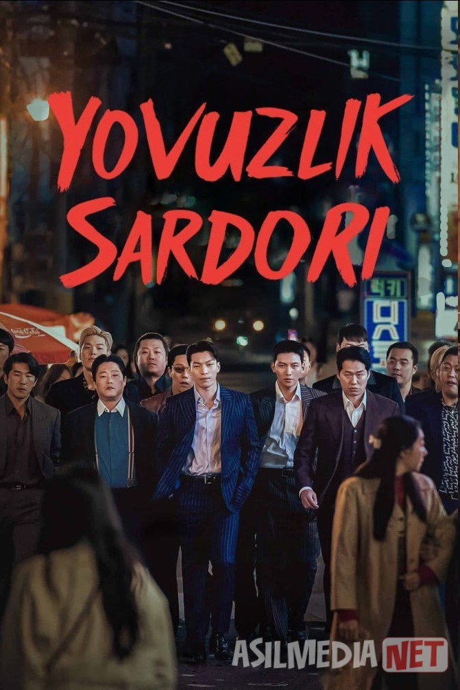 Yovuzlik sardori Koreya seriali Barcha qismlar 2023 Uzbek tilida Katta yovuz / Yomonlik ustasi / Yovuzlarning yovuzi O'zbekcha tarjima kino Full HD tas-ix skachat