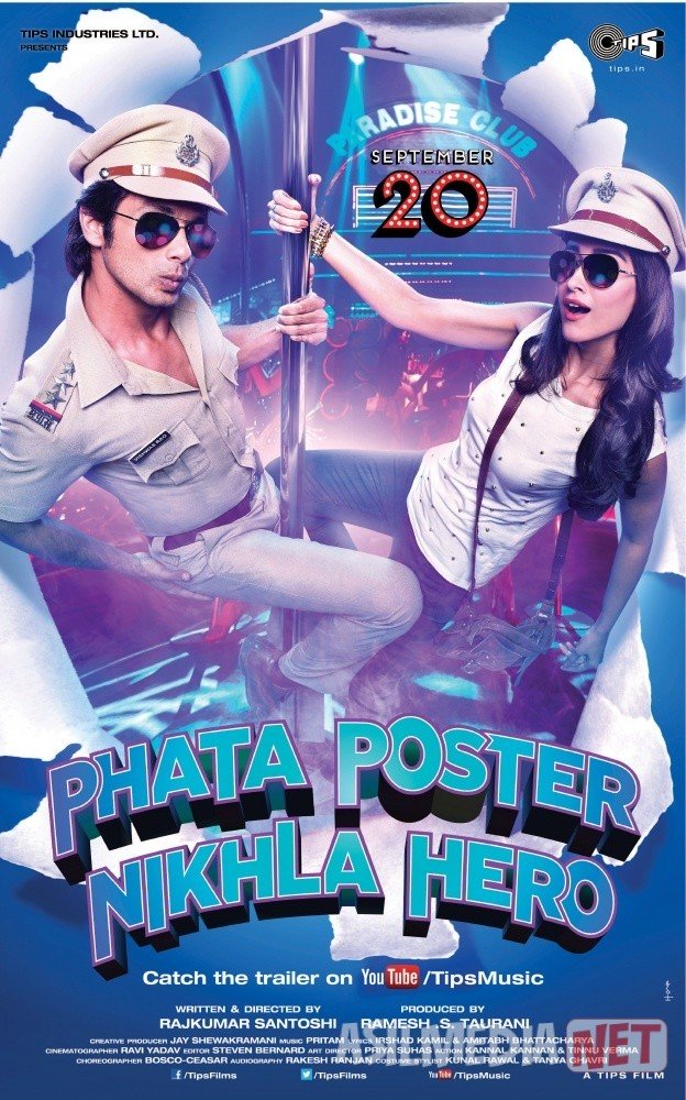 Onamga jonim fido / Afishadagi qahramon / Plakat qahramoni Nikhla Hind kino 2013 Uzbek tilida O'zbekcha tarjima kino Full HD tas-ix skachat