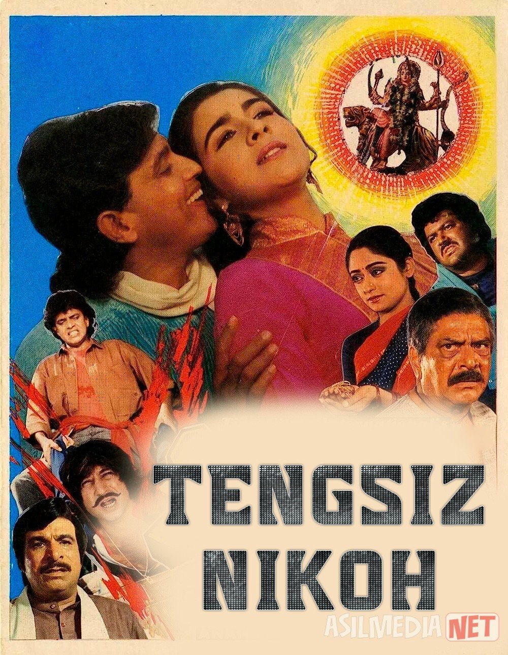 Tengsiz nikoh / Dushman qaynota-kuyov / Charanon Ki Saugandh Hind retro filmi 1988 Uzbek tilida O'zbekcha tarjima kino Full HD tas-ix skachat