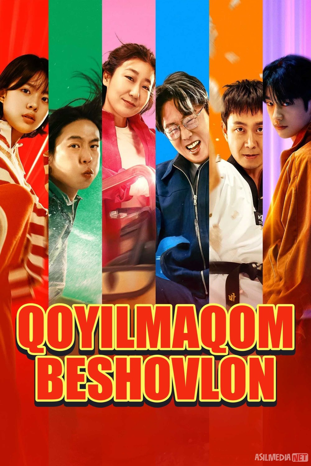 Ginekologda lezbiyenlar