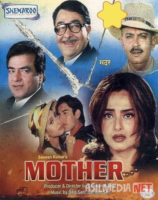 Onamning sirlari / Ona 1999 Uzbek tilida O'zbekcha tarjima kino Full HD tas-ix skachat