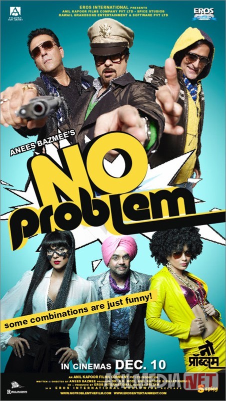 Buzilgan unashtiruv / Muammo yo'q / Hammasi joyida Hind kino 2010 Uzbek tilida O'zbekcha tarjima kino Full HD tas-ix skachat