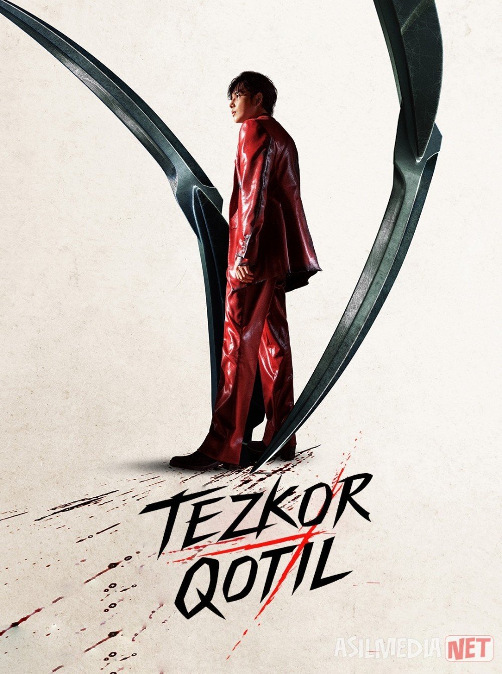 Erik jinsiy aloqani onlayn olish