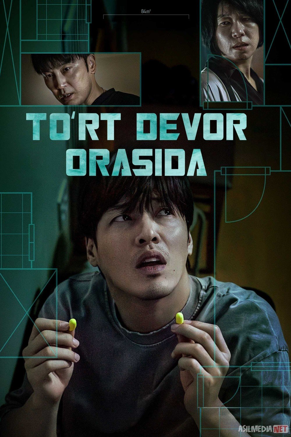 To'rt devor orasida / Devorma devor / 84 м2 2025 Uzbek tilida O'zbekcha tarjima kino Full HD tas-ix skachat