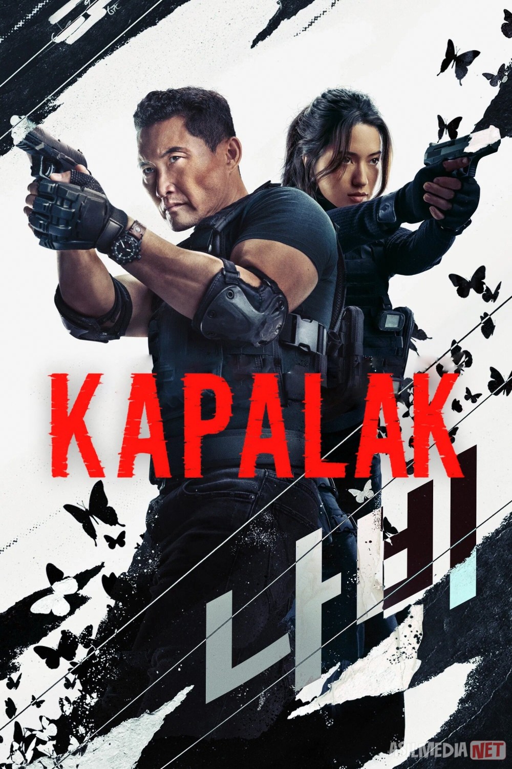 Kapalak AQSH seriali Premyera Barcha qismlar 2025 Uzbek tilida O'zbekcha 1 2 3 4 5 6 fasl qismlar tarjima kino Full HD tas-ix skachat