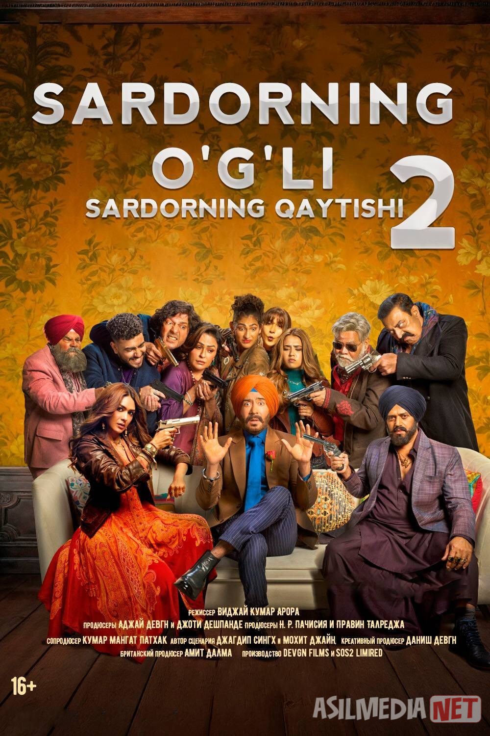 Uning eri men emas / Sardorning o'g'li 2: Sardorning qaytishi Premyera Hind kino 2025 Uzbek tilida O'zbekcha tarjima kino Full HD tas-ix skachat