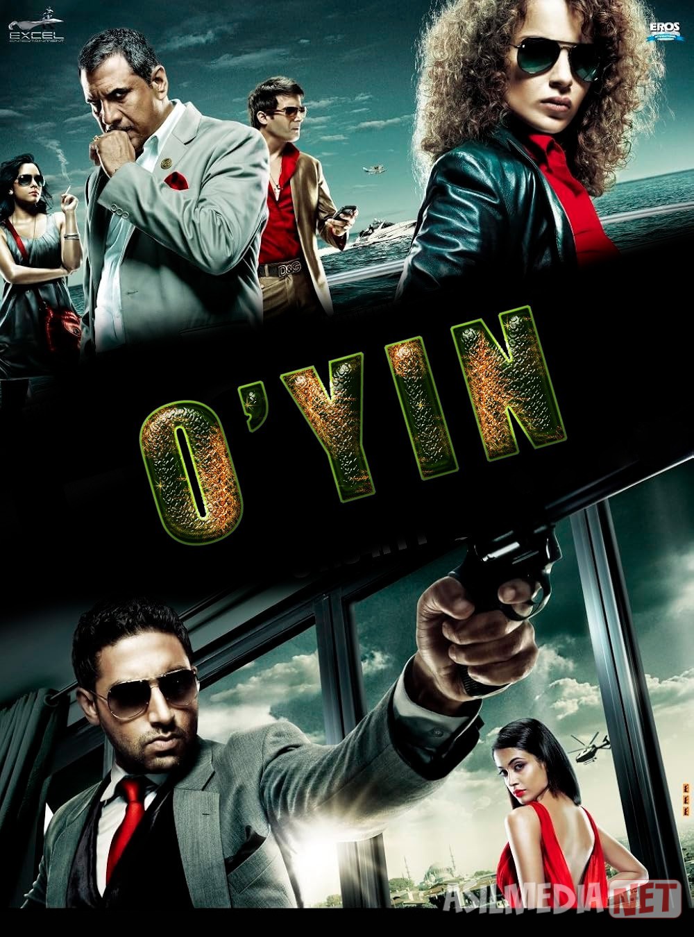 O'yin / Qizimning qasosi Hind kino 2011 Uzbek tilida O'zbekcha tarjima kino Full HD tas-ix skachat