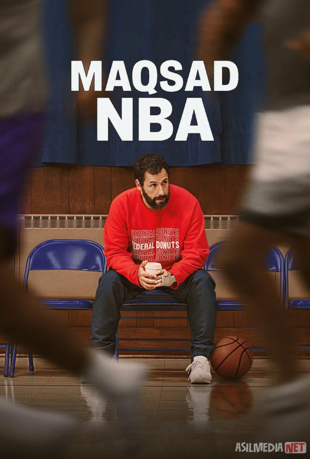 Maqsad NBA / Basketbol biznesi 2022 Uzbek tilida O'zbekcha tarjima kino Full HD tas-ix skachat