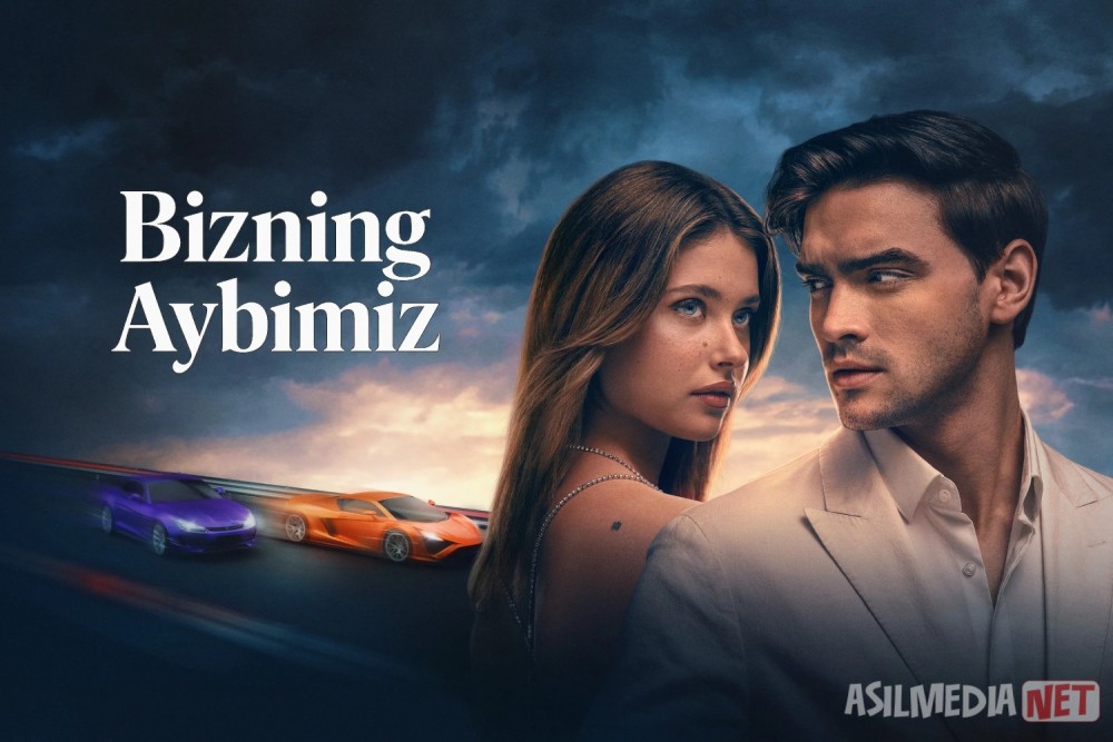 Bizning aybimiz / Culpa nuestra Premyera 2025 Uzbek tilida O'zbekcha tarjima kino Full HD tas-ix skachat