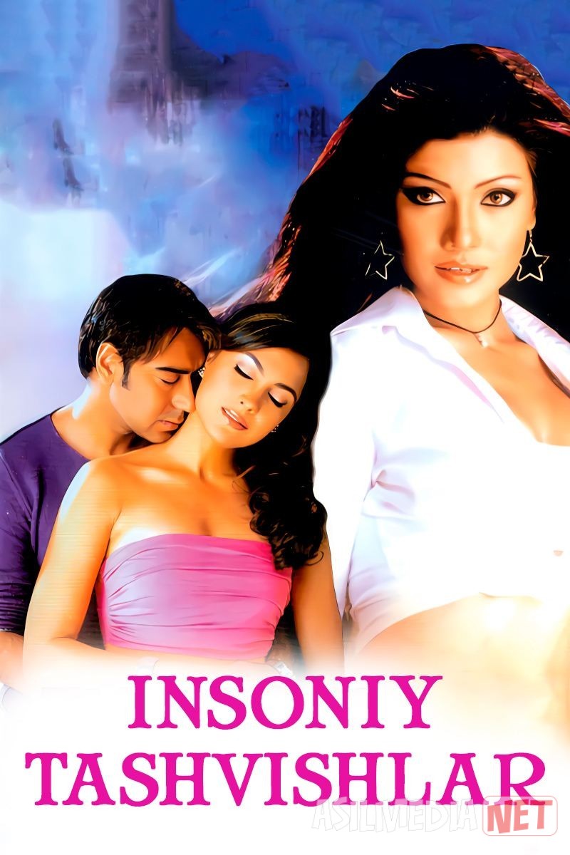 Insoniy tashvishlar / Dushman aka uka / Insan Hind kino 2005 Uzbek tilida O'zbekcha tarjima kino Full HD tas-ix skachat