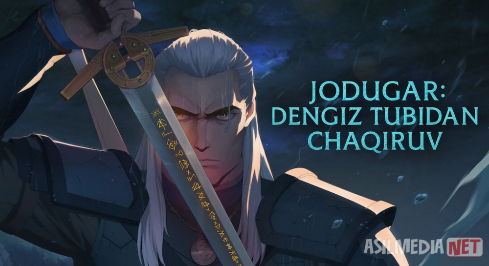 Jodugar : Dengiz tubidan chaqiruv Premyera 2025 Afsungar - Dengiz sirenalari Uzbek tilida O'zbekcha tarjima kino Full HD tas-ix skachat