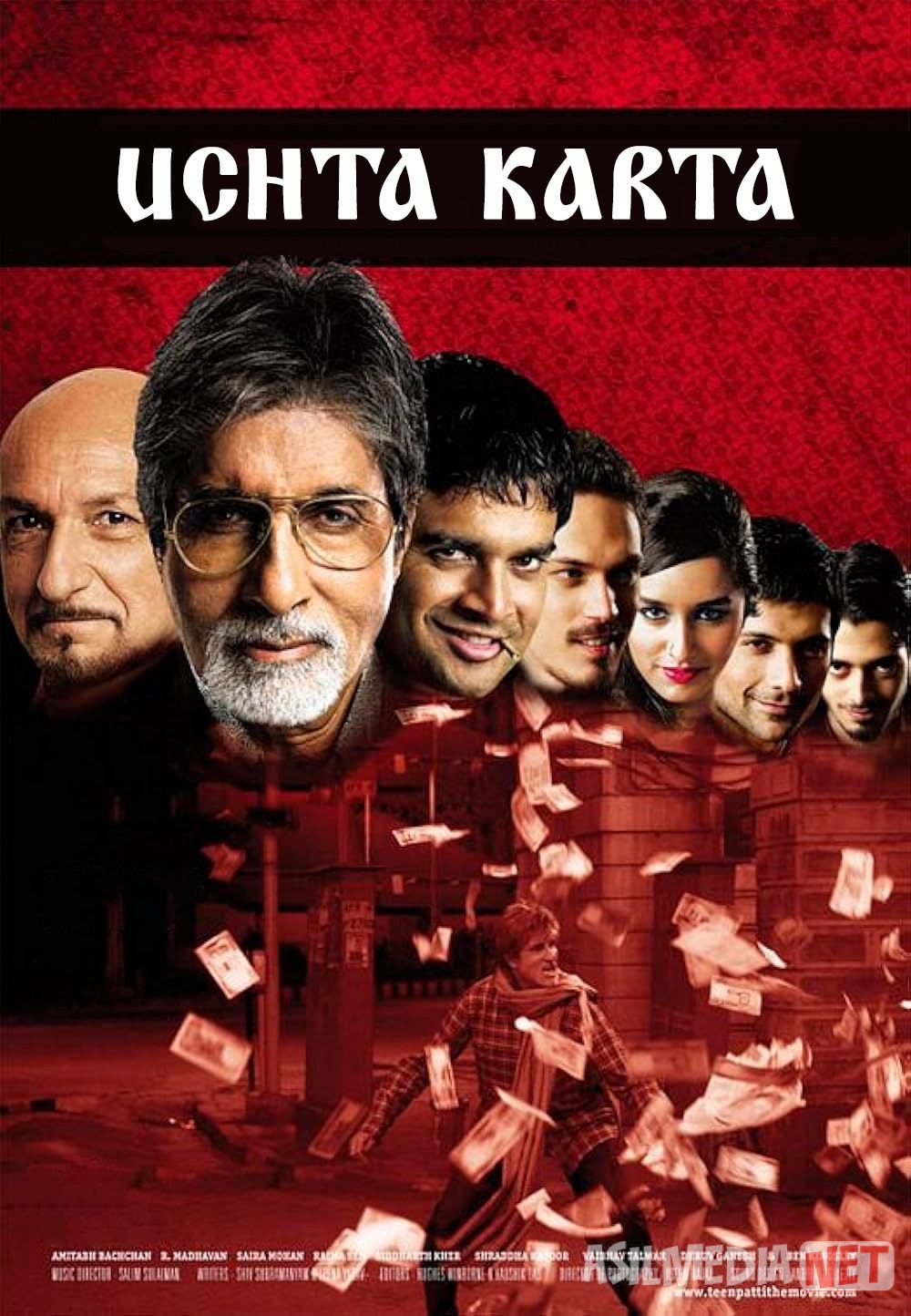 Uchta karta / 3 ta kartalar / Nafsiga qul kimsalar Hind kino 2010 Uzbek tilida O'zbekcha tarjima kino Full HD tas-ix skachat