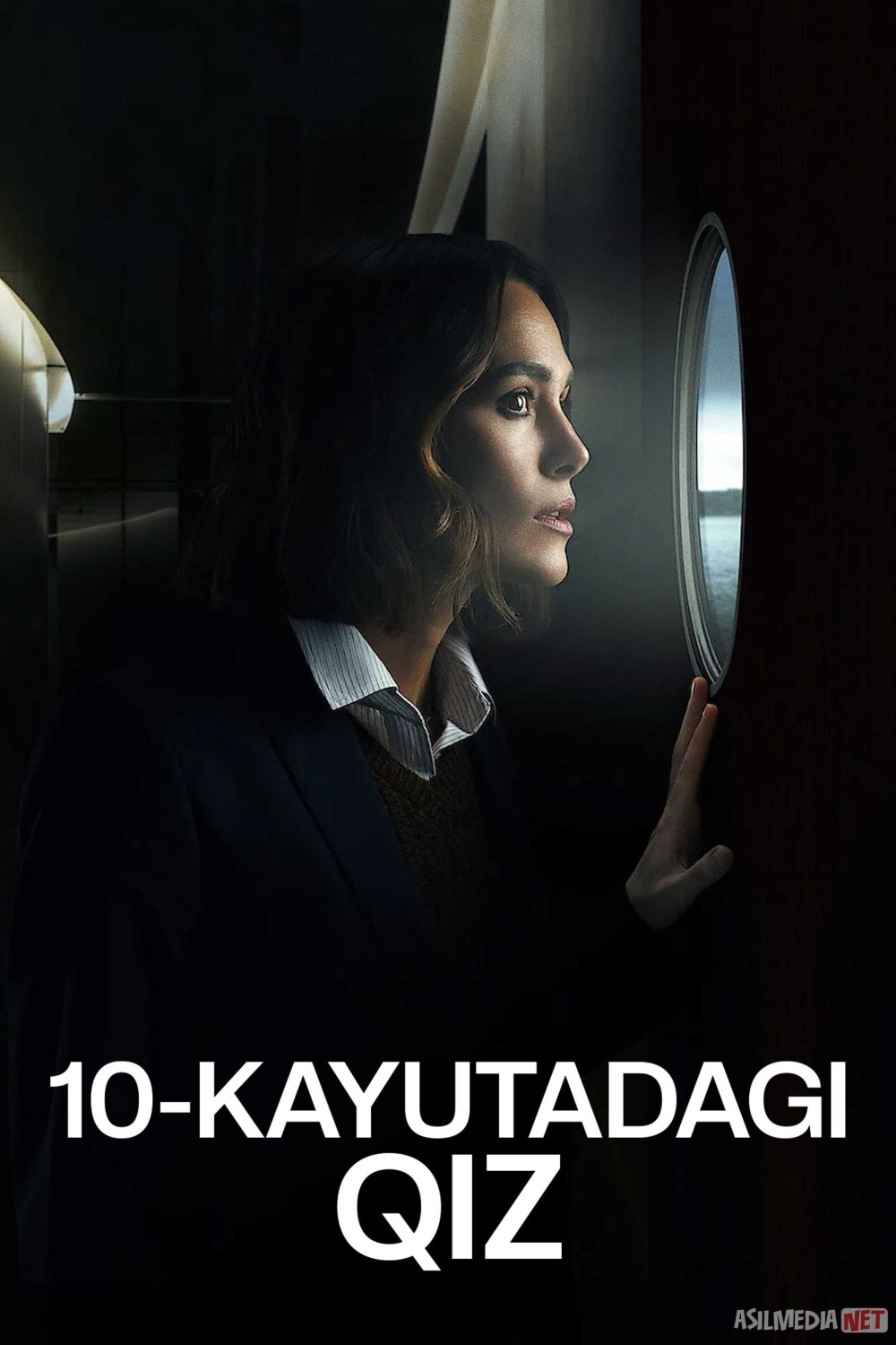 10-kayutadagi qiz / O'ninchi kabinadagi ayol 2025 Uzbek tilida O'zbekcha tarjima kino Full HD tas-ix skachat