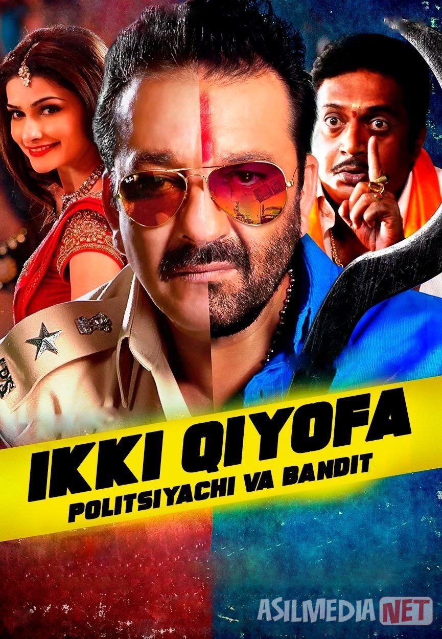 Ikki qiyofa: Politsiyachi va bandit / Ikkitasi birda: Qonuniy inspektor Hind kino 2013 Uzbek tilida O'zbekcha tarjima kino Full HD tas-ix skachat