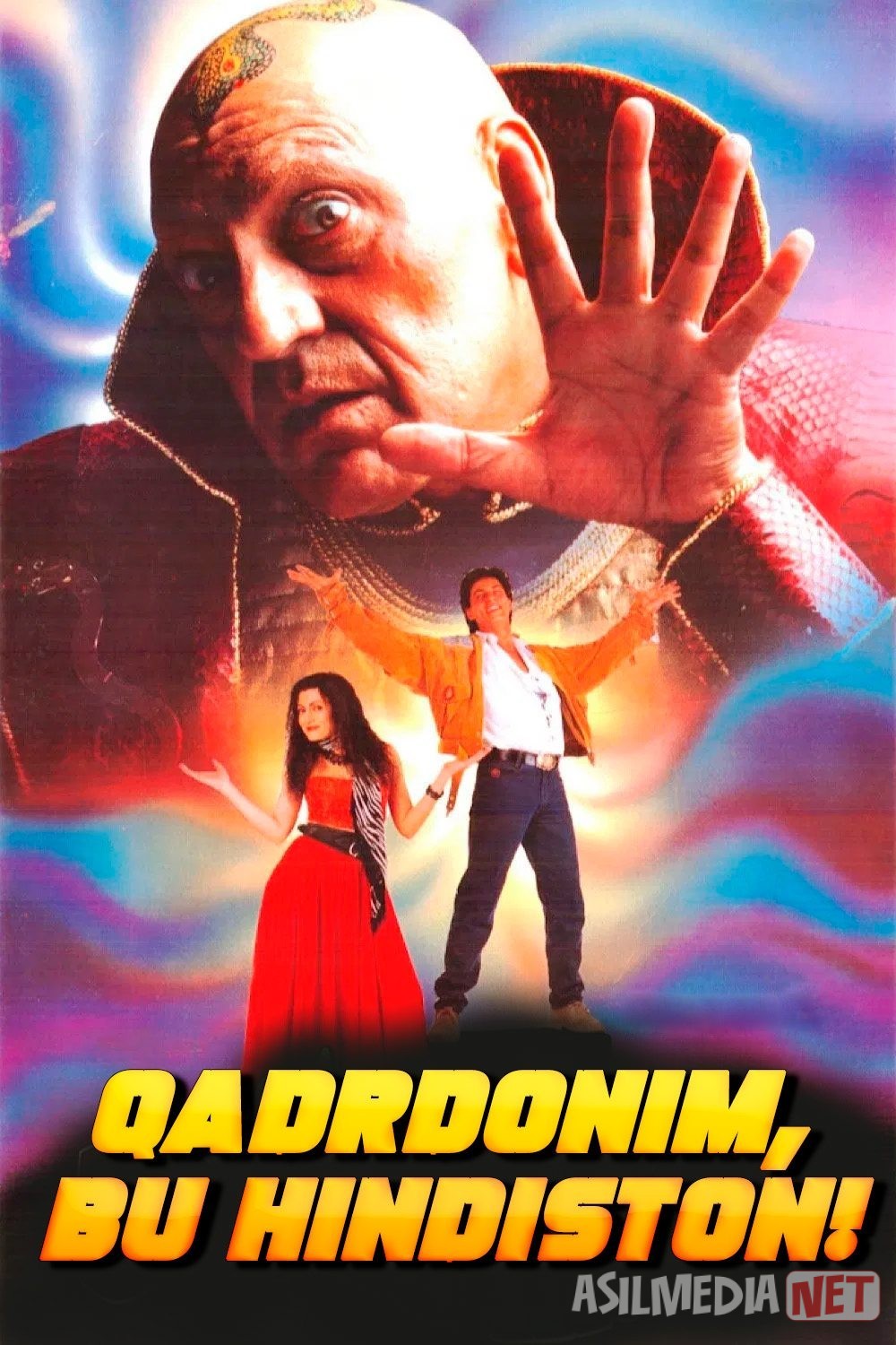 Sevgi va o'lim / Azizam, bu - Hindiston 1995 Hind kino Uzbek tilida O'zbekcha tarjima kino Full HD tas-ix skachat