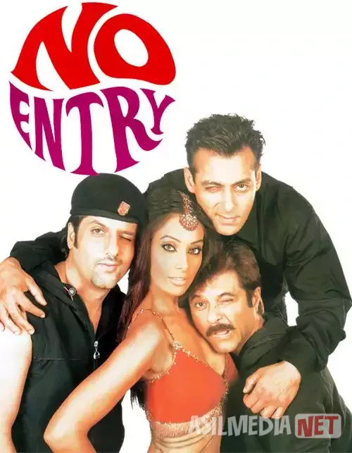 Kirish mumkin emas Hind kino 2005 Xiyonatkor erlar / Kirish Taqiqlangan / Muammolar girdobida Uzbek tilida O'zbekcha tarjima kino HD