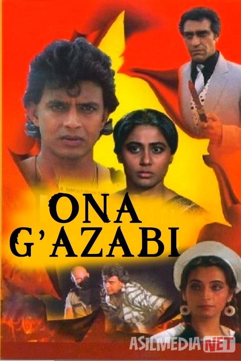 Ona qasami / Ona qarg'ishi / Ona g'azabi Hind kino 1984 Uzbek tilida O'zbekcha tarjima kino Full HD tas-ix skachat
