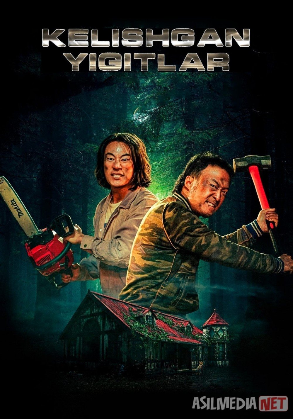 Kelishgan yigitlar / Chiroyli yigitlar 2024 Uzbek tilida O'zbekcha tarjima kino Full HD tas-ix skachat