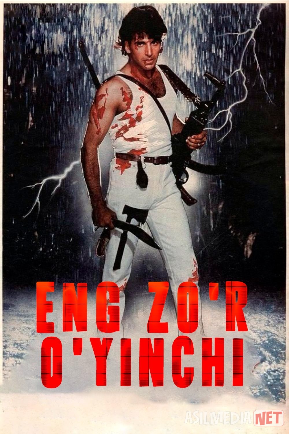 Eng zo'r o'yinchi / O'lmas kuyov 1995 Uzbek tilida O'zbekcha tarjima kino Full HD tas-ix skachat