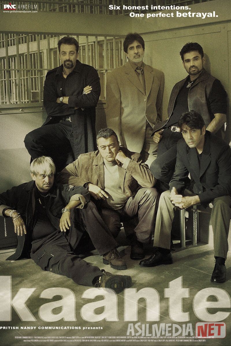 O'zinikilar orasida begona Hind kino 2002 Uzbek tilida O'zbekcha tarjima kino Full HD tas-ix skachat