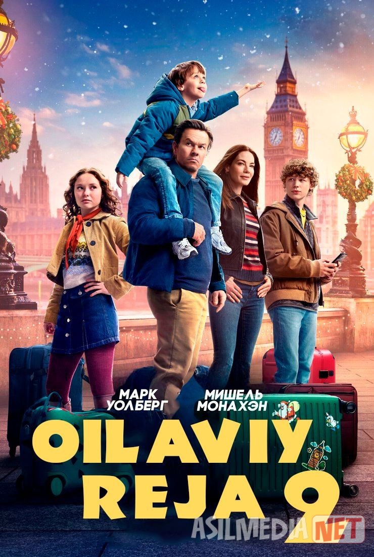 Oilaviy reja 2 / Oila rejasi 2 2025 Uzbek tilida O'zbekcha tarjima kino Full HD tas-ix skachat
