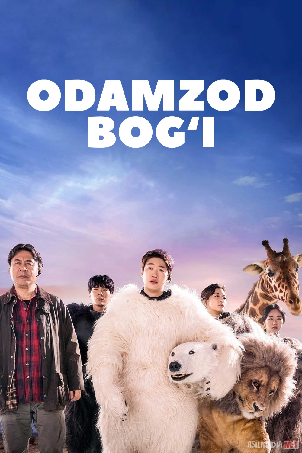 Odamzod Bog'i / Sirli hayvonot bog'i 2019 Uzbek tilida O'zbekcha tarjima kino Full HD tas-ix skachat