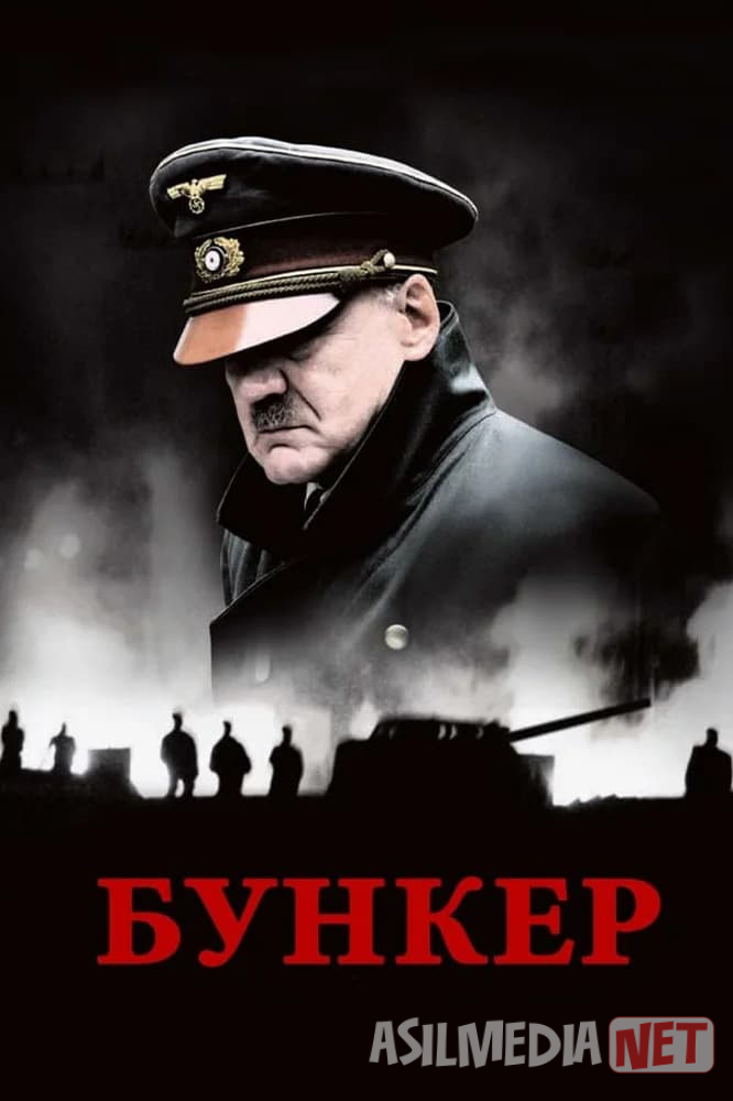 Hitler bunkeri / Gitlerning hujrasi 2004 Uzbek tilida O'zbekcha tarjima kino Full HD tas-ix skachat