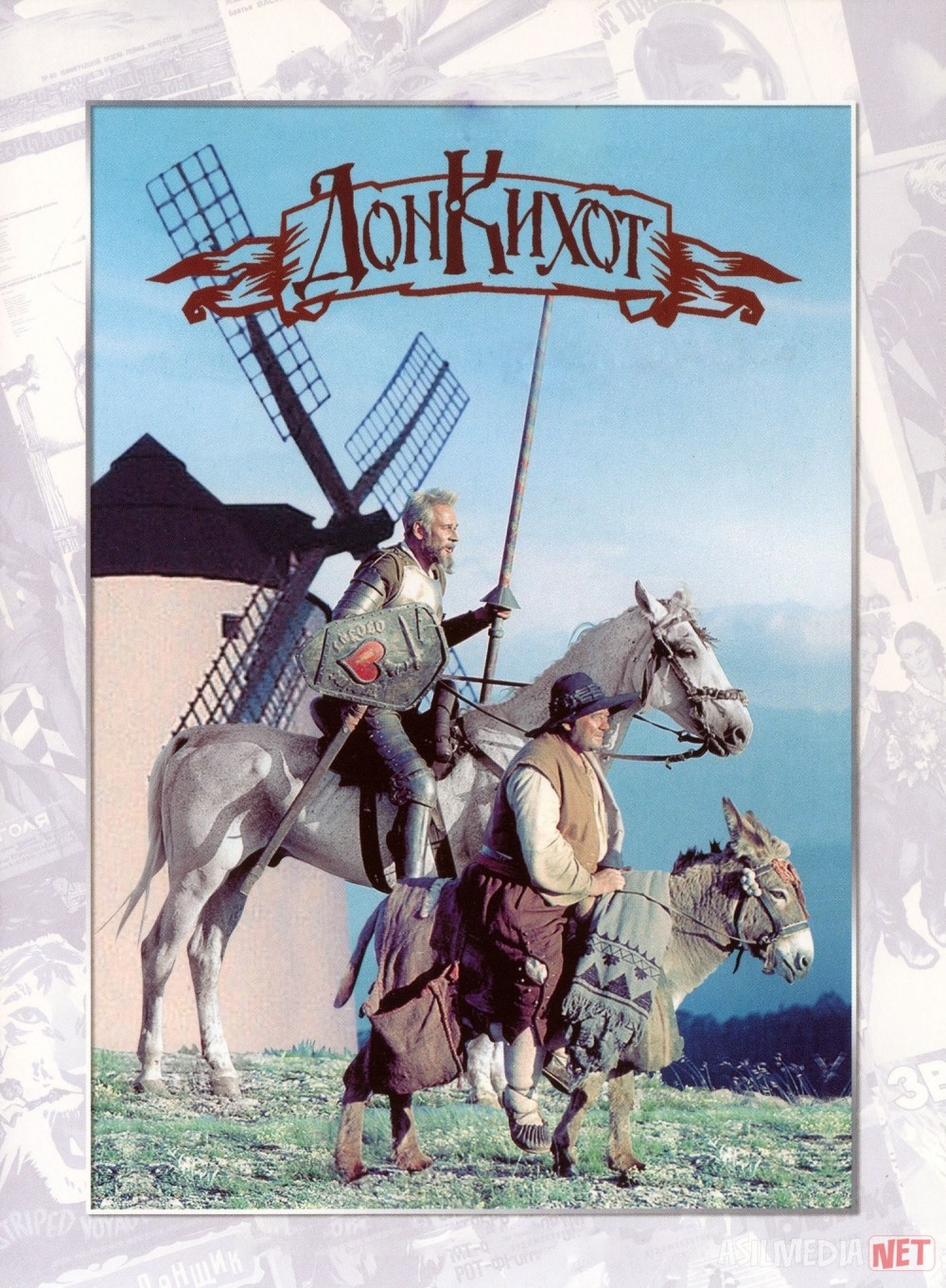 Don Kixot / Don Ki Xot SSSR retro filmi 1957 Uzbek tilida O'zbekcha tarjima kino Full HD tas-ix skachat