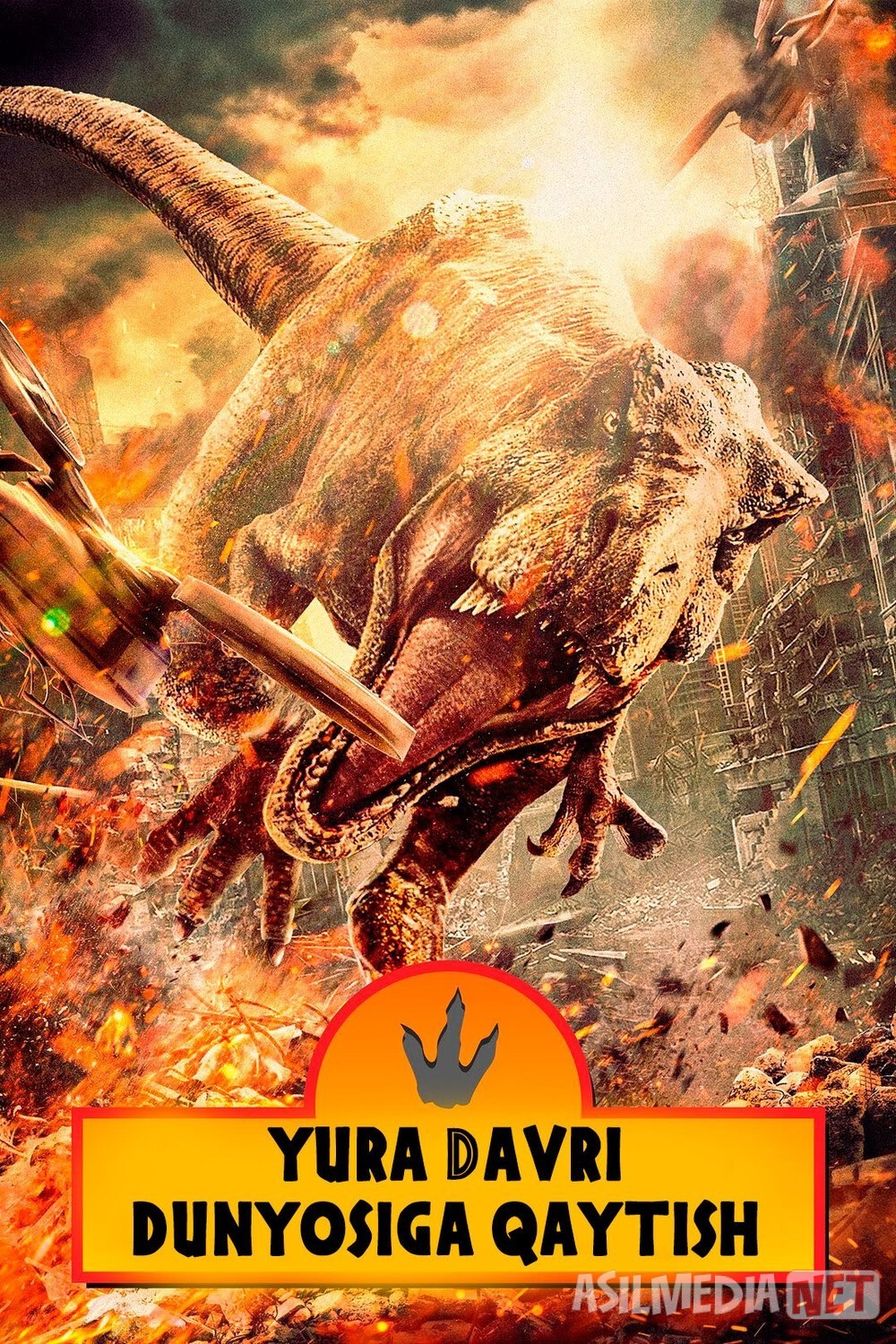 Yura davri dunyosi bog'iga qaytish Xitoy filmi 2025 Uzbek tilida O'zbekcha tarjima kino Full HD tas-ix skachat