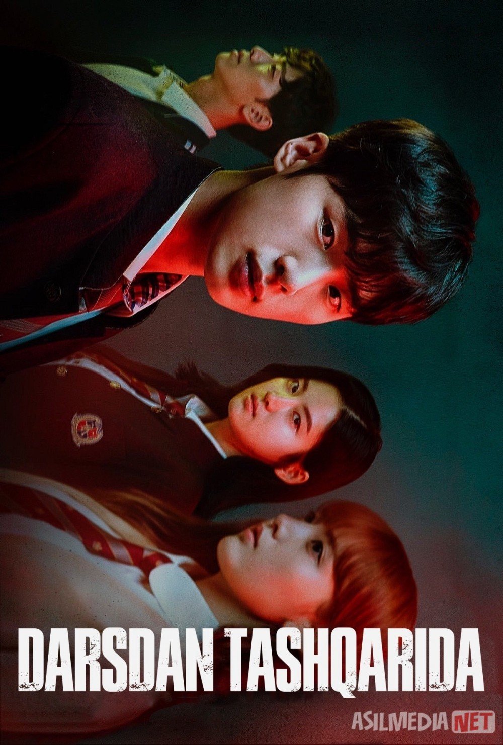 Darsdan tashqarida / Qo'shimcha mashg'ulot 2020 Uzbek tilida O'zbekcha tarjima kino Full HD tas-ix skachat