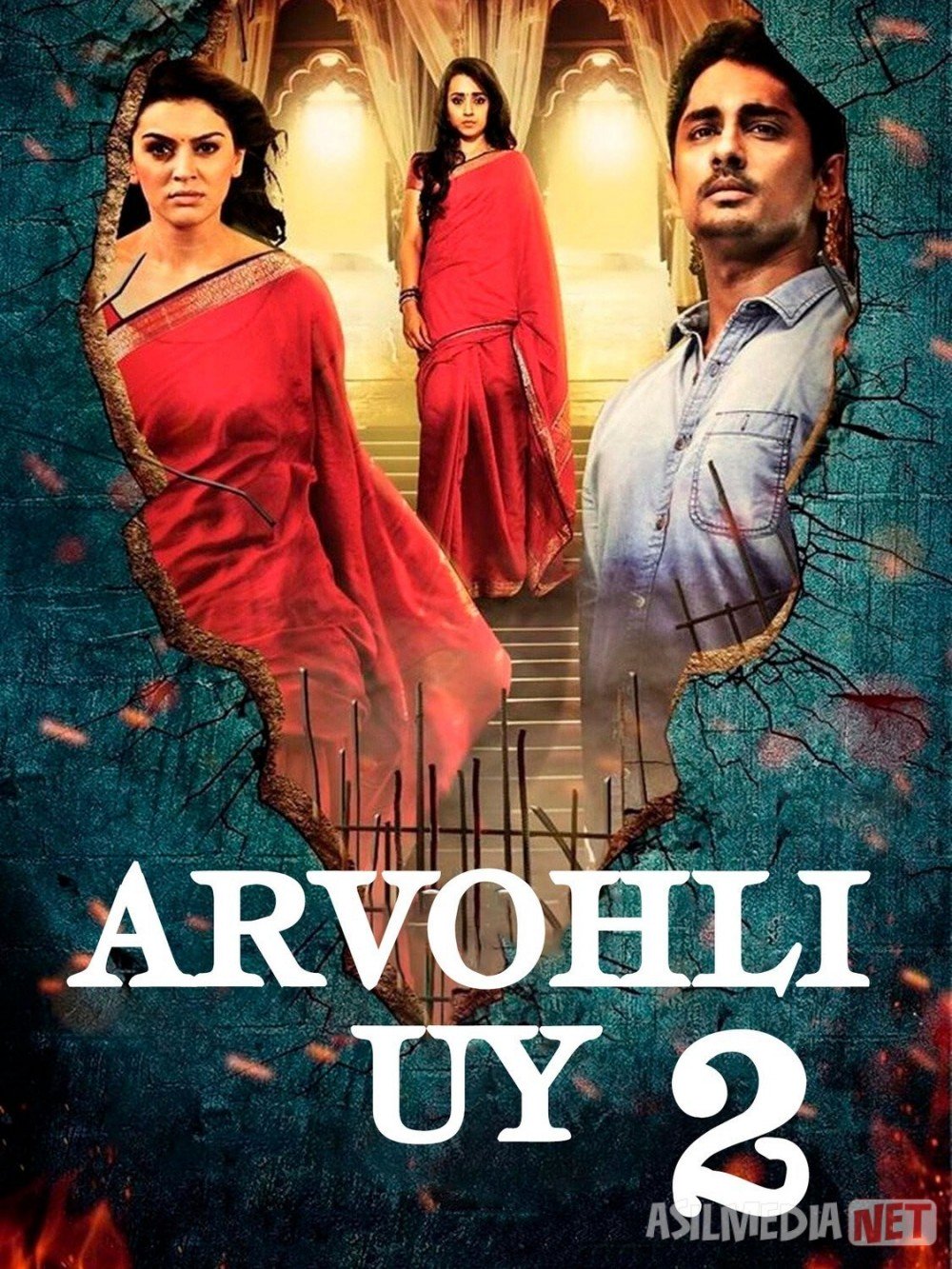 Arvohli uy 2 / Arvoh ayol azobi 2 / Aranmanai 2 Hind kino 2016 Uzbek tilida O'zbekcha tarjima kino Full HD tas-ix skachat