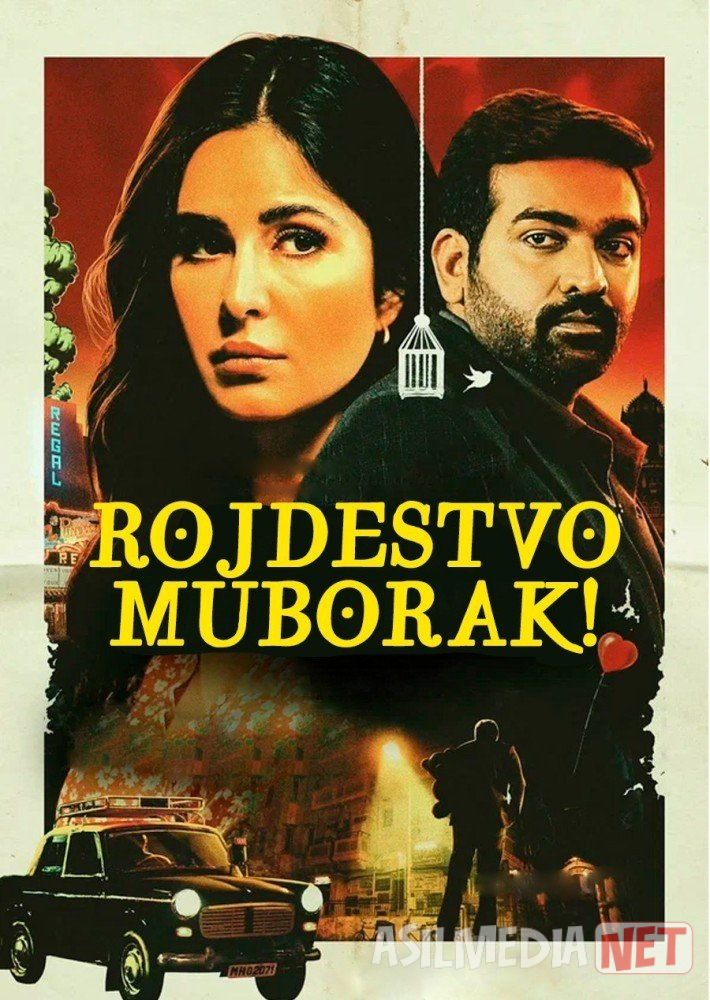 Yangi yilingiz bilan! / Erim O'lgan Yangi Yil / Rojdestvo muborak! Hind kino 2024 Uzbek tilida O'zbekcha tarjima kino Full HD tas-ix skachat