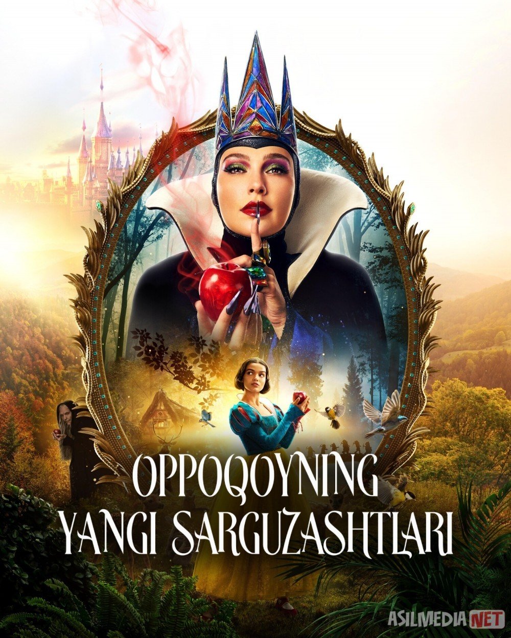 Oppoqoyning yangi sarguzashtlari Premyera 2025 Uzbek tilida O'zbekcha tarjima kino Full HD tas-ix skachat
