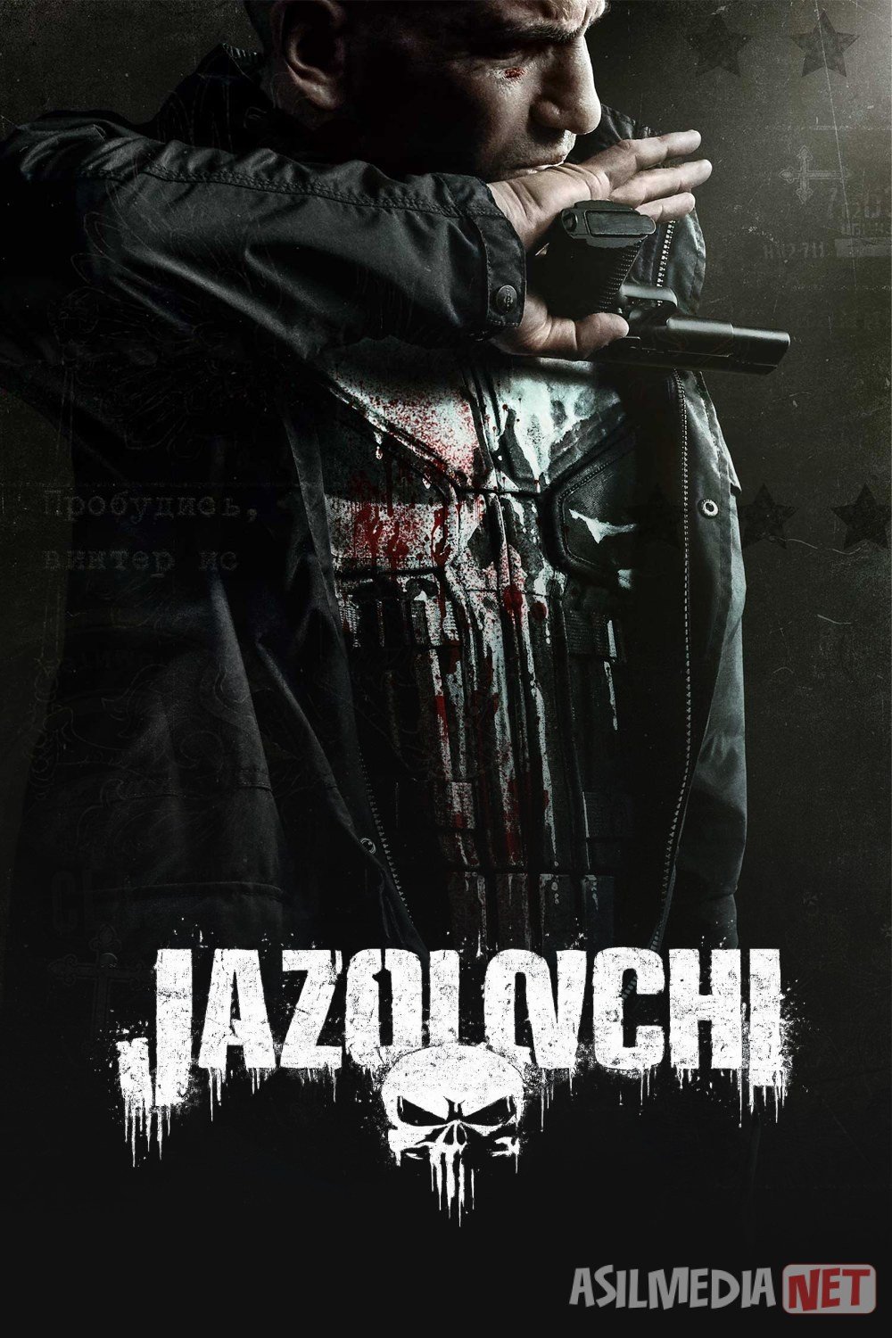 Jazolovchi / Каратель Barcha qismlar 2017 2019 Uzbek tilida O'zbekcha tarjima kino Full HD tas-ix skachat