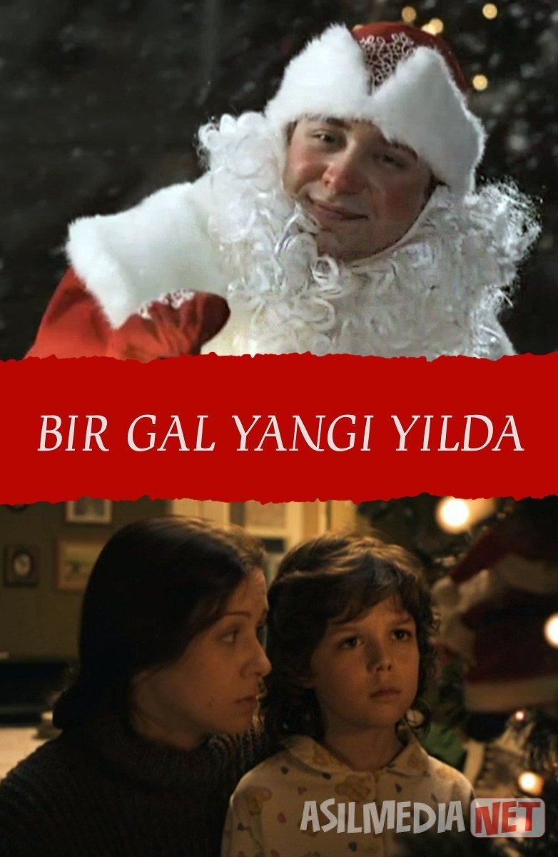 Bir gal yangi yilda / Bir vaqtlar rojdestvoda 2011 Uzbek tilida O'zbekcha tarjima kino Full HD tas-ix skachat