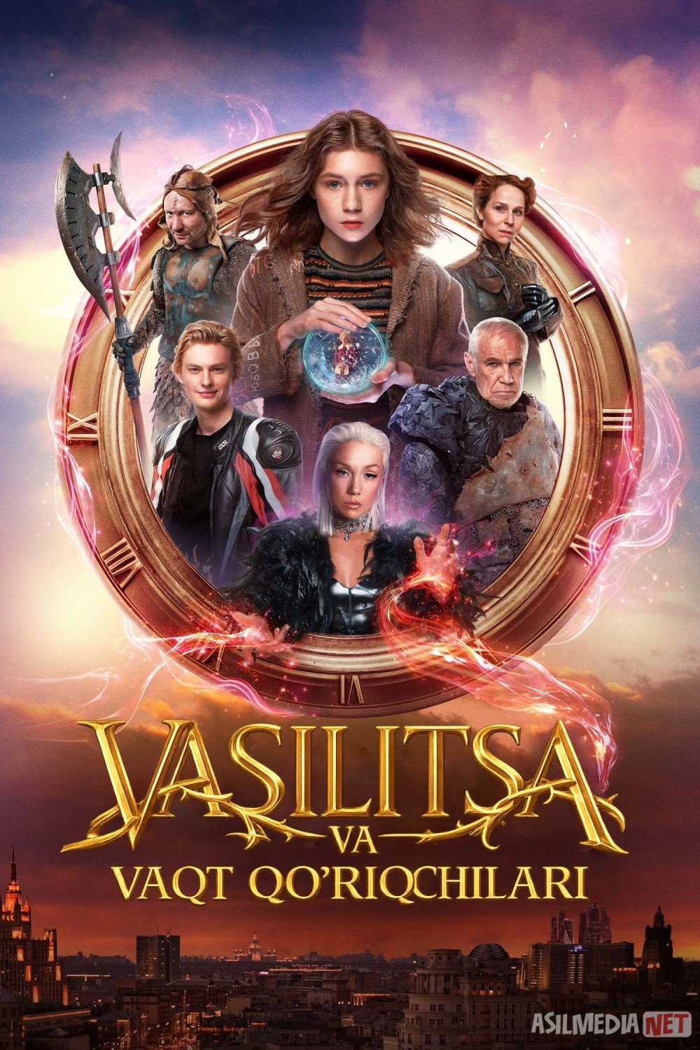 Vasilitsa va vaqt qo'riqchilari 2024 Uzbek tilida O'zbekcha tarjima kino Full HD tas-ix skachat